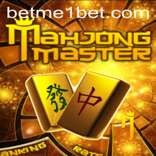 MahJongMaster: Your Gateway to the Exciting World of Mahjong